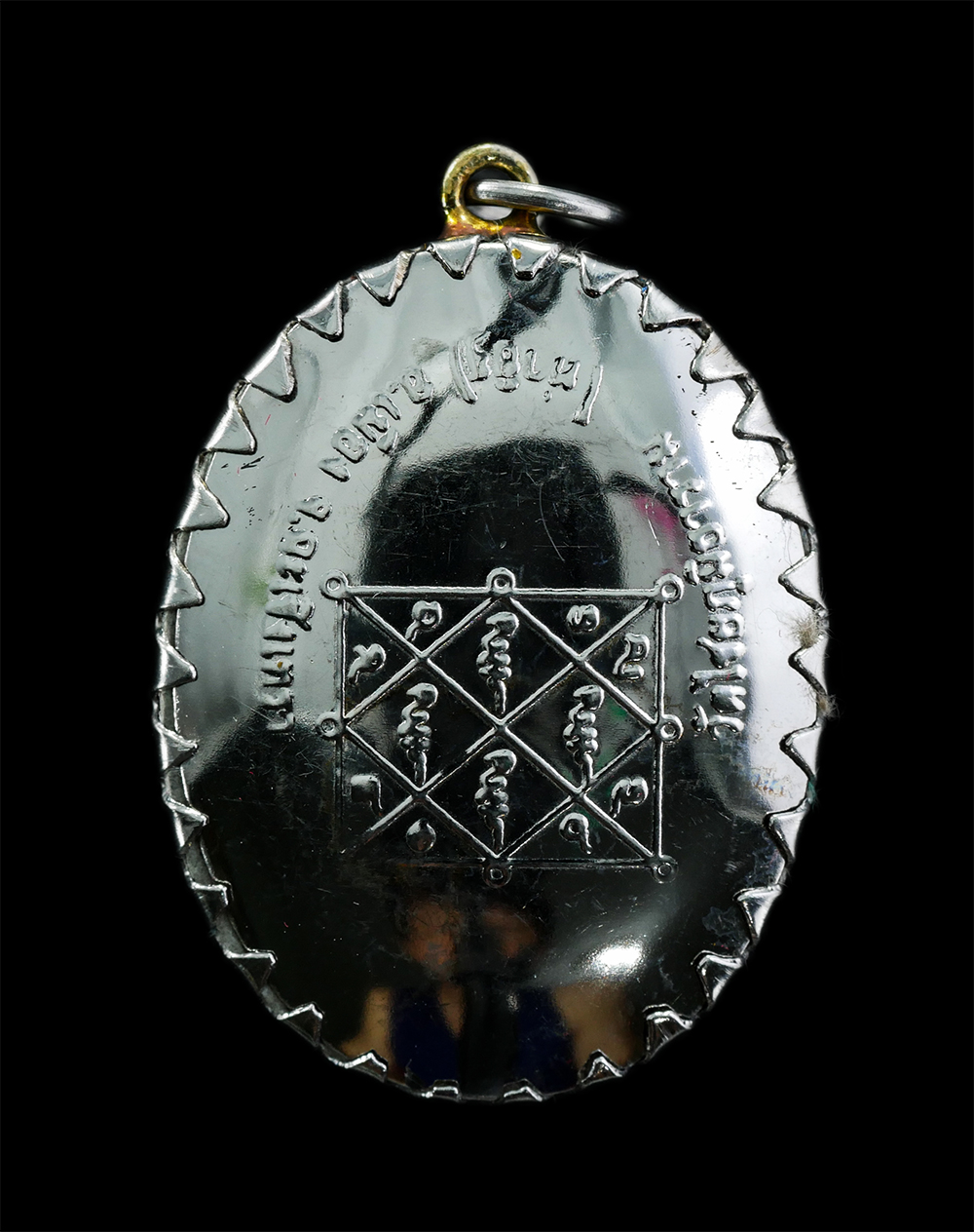 17Sep24 (57)ap.jpg - ล็อกเก็ตหลวงพ่อเผง วัดท่าอิฐ วัดไชยภูมิธาราม (ท่าอิฐ) อ.เมือง จ.ฉะล็อกเก็ตหลวงพ่อเผง วัดท่าอิฐ วัดไชยภูมิธาราม (ท่าอิฐ) อ.เมือง จ.ฉะเชิงเทรา ล็อกเก็ตเ [..] | https://kamulet.in.th